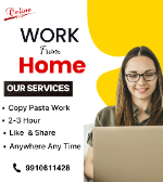 Job Image