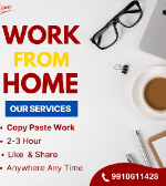 Job Image