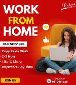 Job Image