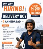 Job Image