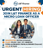 Job Image