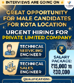 Job Image